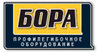 Бора